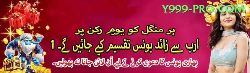 365vegas Games Supreme Screenshot 2