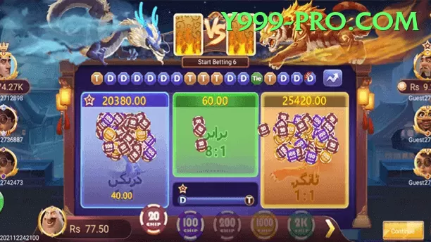 6ZK Game Jackpot Prime v1.4.4 Screenshot 2