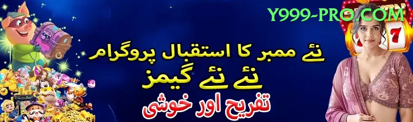 BG8888 - Slots Plus Screenshot 2