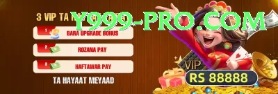 luckypk777 Earn Master v2.7.6 Screenshot 3 - 5