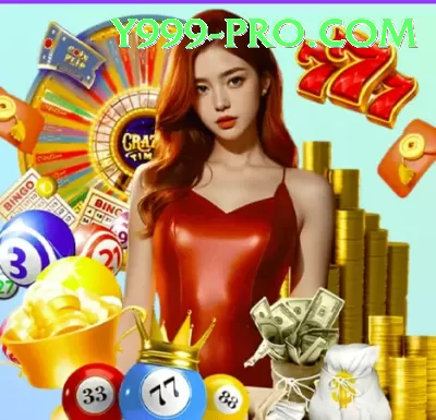 p999 Gold Gaming App Screenshot 3 - 5
