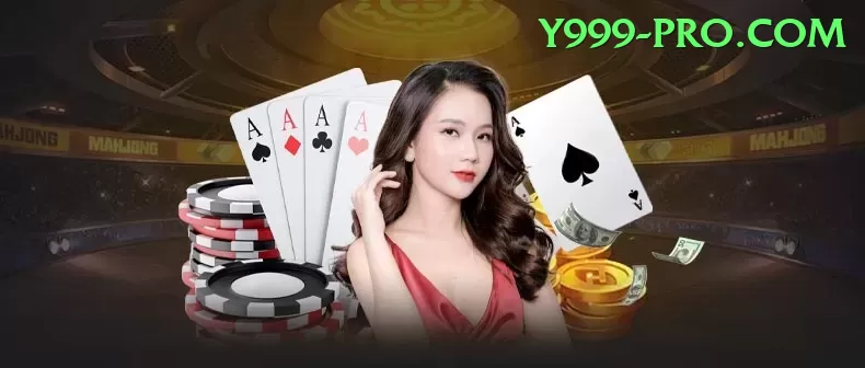 paks Supreme Casino App Screenshot 1