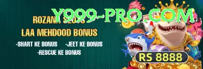 pkr98 - Master v2.0.4 Screenshot 4 - 6