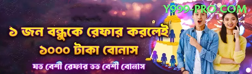 poker Deluxe Pakistan Screenshot 2