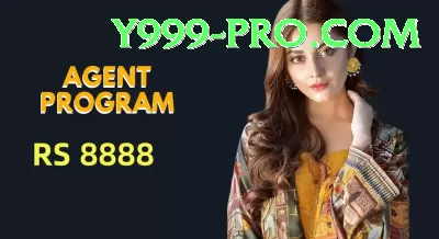 six6s.com.pk Premium - Win Real PKR Screenshot 2 - 4